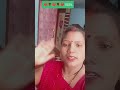 तनी दया करा रही पगला पर ।#youtube #ytshorts #youtubeshorts .