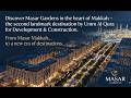 Makkah Ka Naya Mega Project Masar Gardens Reality “Masar Gardens Makkah – Hidden Truth Explained