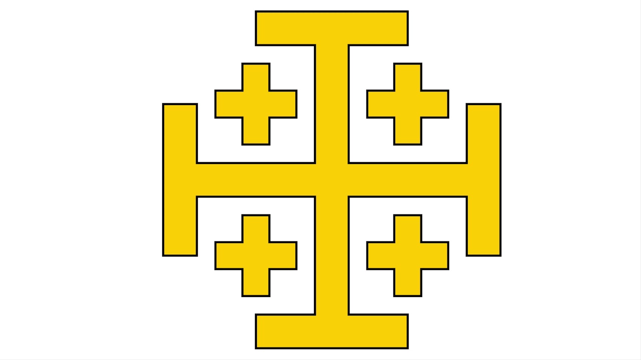 Crux Hierosolymitana ☩