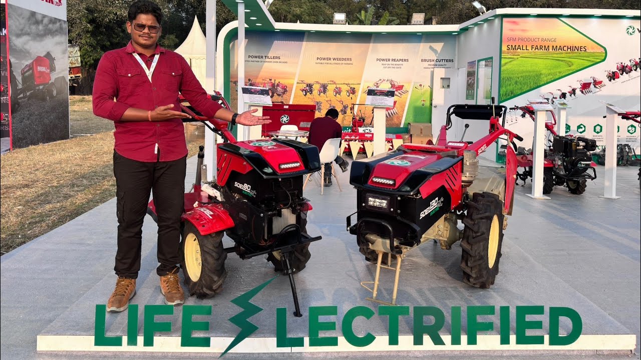 VST ने Launch किया बिना Diesel' से चलने वाला पॉवर वीडर & पॉवर टिलर