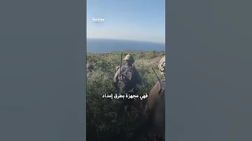 شبكة أنفاق حزب الله 