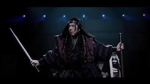 GEKIxCINE Official ゲキ×シネ Stray Nightingale『乱鶯』予告
