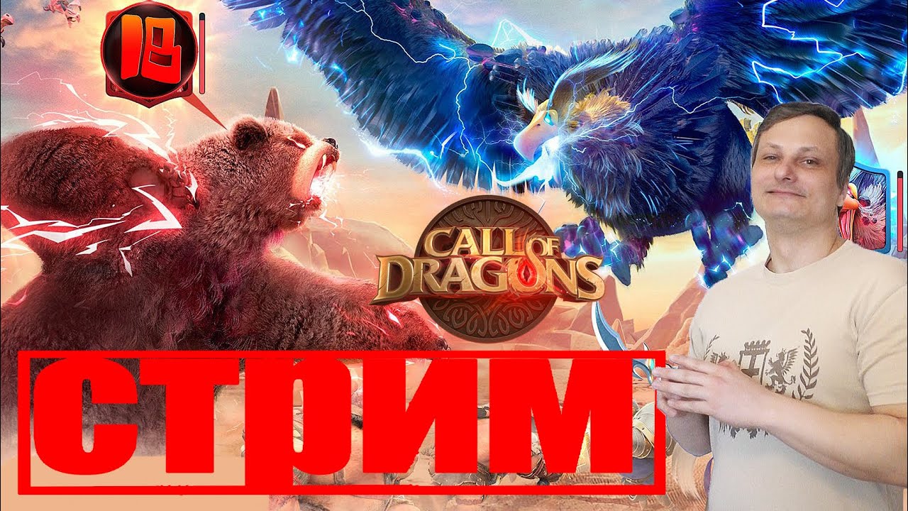 Строить машины и сражаться