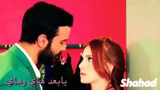 عاجبني احضنك حيل 😉(يابعد 👀هاي وهاي 💏)