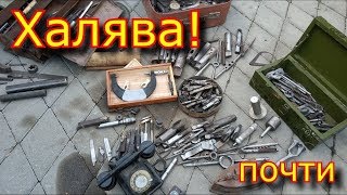 БОГАТСТВО за недорого или стоит ли покупать НИШТЯКИ???