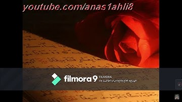 تلاوة تفوق الخيال للشيخ محمد اللحيدان