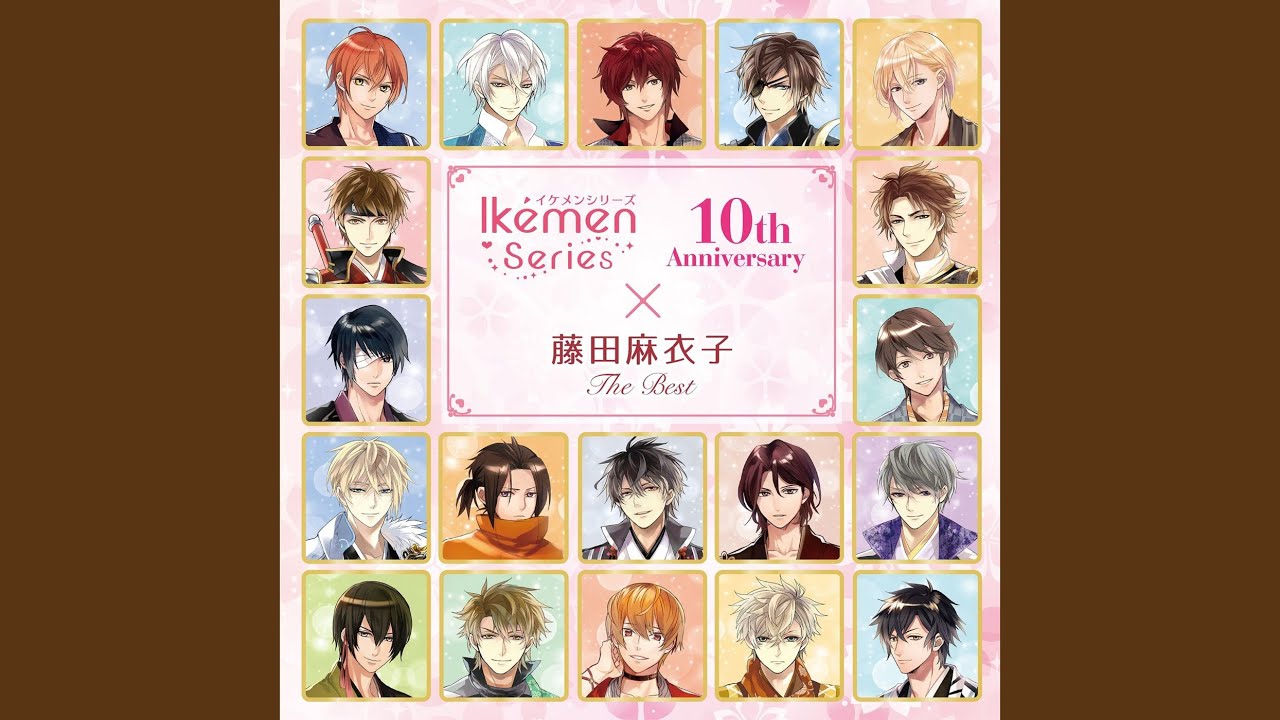 Shikkoku Piano Ver. ( [Ikemen Villain Yamiyo ni Hiraku Aku no Koi