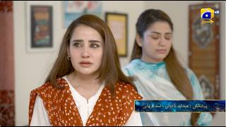 Uswah Episode 24 Promo | Tonight at 7:00 PM only on Har Pal Geo