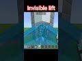 invisible lift #minecraft #phonkmusic