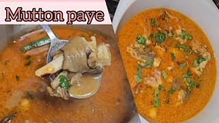 Mutton Paya Recipe Bakra Eid Special Paya Recipe By Flavour Eats
