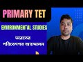 WB Primary TET।EVS।Environmental Movements of India। প্রাইমারি টেট।। ভারতের পরিবেশগত আন্দোলন।