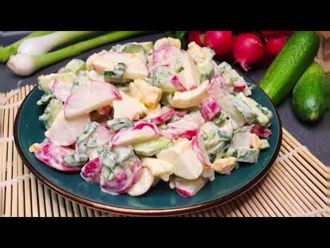 Video: Salată Sănătoasă De Ridiche