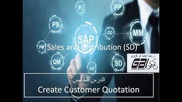 Create Customer Quotation  SAP SD 5
