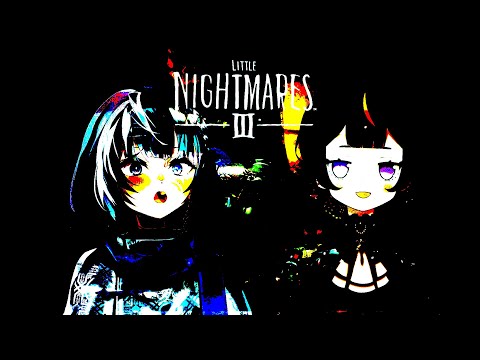 【Little Nightmares III】mmmmmhm i love puzzles video thumb