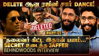சிரிச்சுக்கிட்டே சம்பவம் செய்வாரு😈 SJ சூர்யா கூட நடிக்கும்போது நடுங்கிட்டேன் | Jaffer சொன்ன சம்பவம்!