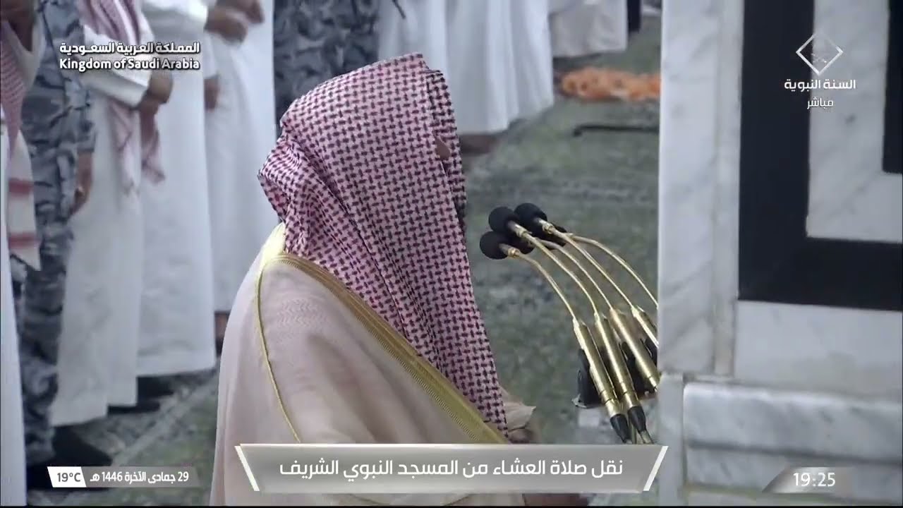 صلاة العشاء للشيخ خالد المهنا 29 جمادى الآخرة 1446هـ
