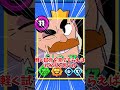 ブロトレ パート29 #ゆっくり実況#ブロスタ #brawlstars