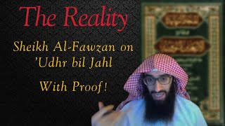 Download Lagu Clarifying Shaykh Ṣāliḥ al-Fawzān’s Position on ʿUdhr bil-Jahl @gardenofilm  MP3