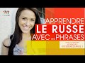 Apprendre des phrases russes - niveau intermédiaire ! Les mots, phrases et grammaire - rapidement !