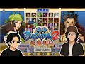 【LIVE】Mabar Basara 2 Heroes | Fokus Ngejar EXP &amp; Item!
