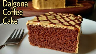 Dalgona coffee cake / eggless without oven no condensed milk, baking
powder, curd, measuring cup, cream hello dear friends today i ...