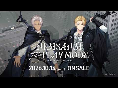 【NIJISANJI Replay Mode Type:Ibrahim&Ex Albio】紹介動画