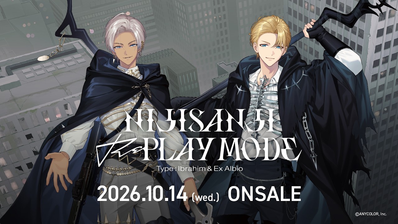 【NIJISANJI Replay Mode Type:Ibrahim&Ex Albio】紹介動画