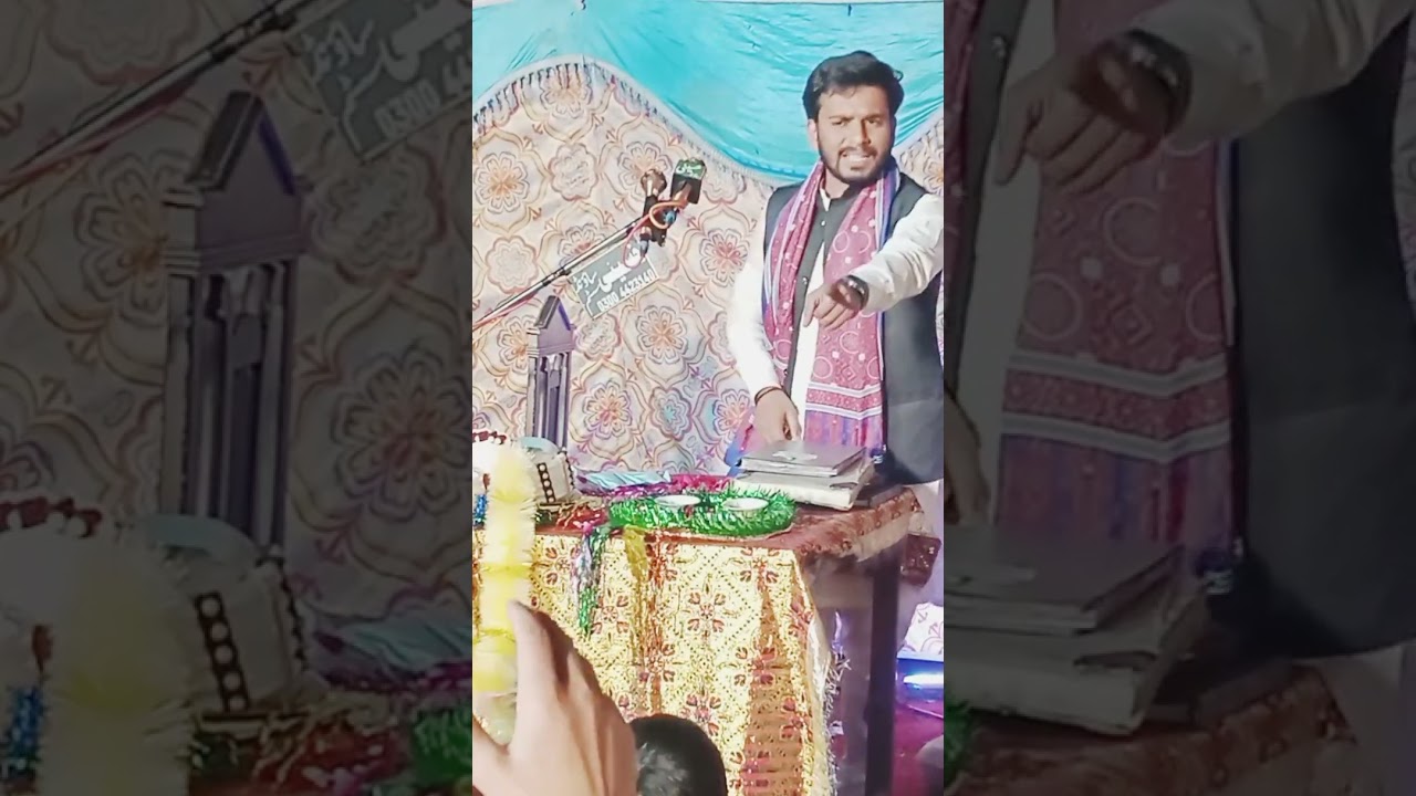 25 Shaban jasan pak deera masjad wala Allama Mesum Abbas 