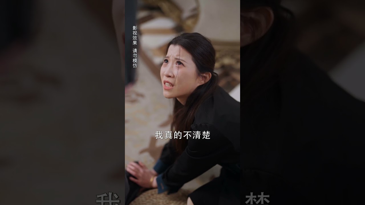 痛失骨肉！她歸家繼承家業，前夫追妻火葬場