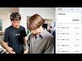 後輩の金遣いが荒すぎてお金が底をつきました