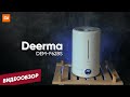 Увлажнитель воздуха Deerma Humidifier DEM-F628S с ультрафиолетовой стерилизацией