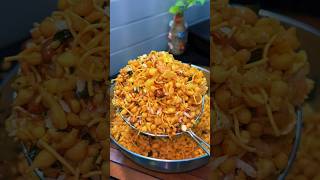 Bondi Mixture | kara bondhi | Mixture #food #foodshorts #recipe #shorts #ytshorts #foodie