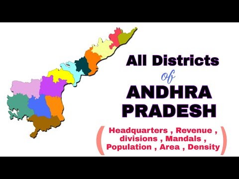 فيديو: ما هي كثافة سكان ولاية اندرا براديش؟