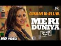 Meri Duniya (Full Video) - Gurnaam Bhullar | Latest Punjabi New Song 2021 | SUKH RECORDS