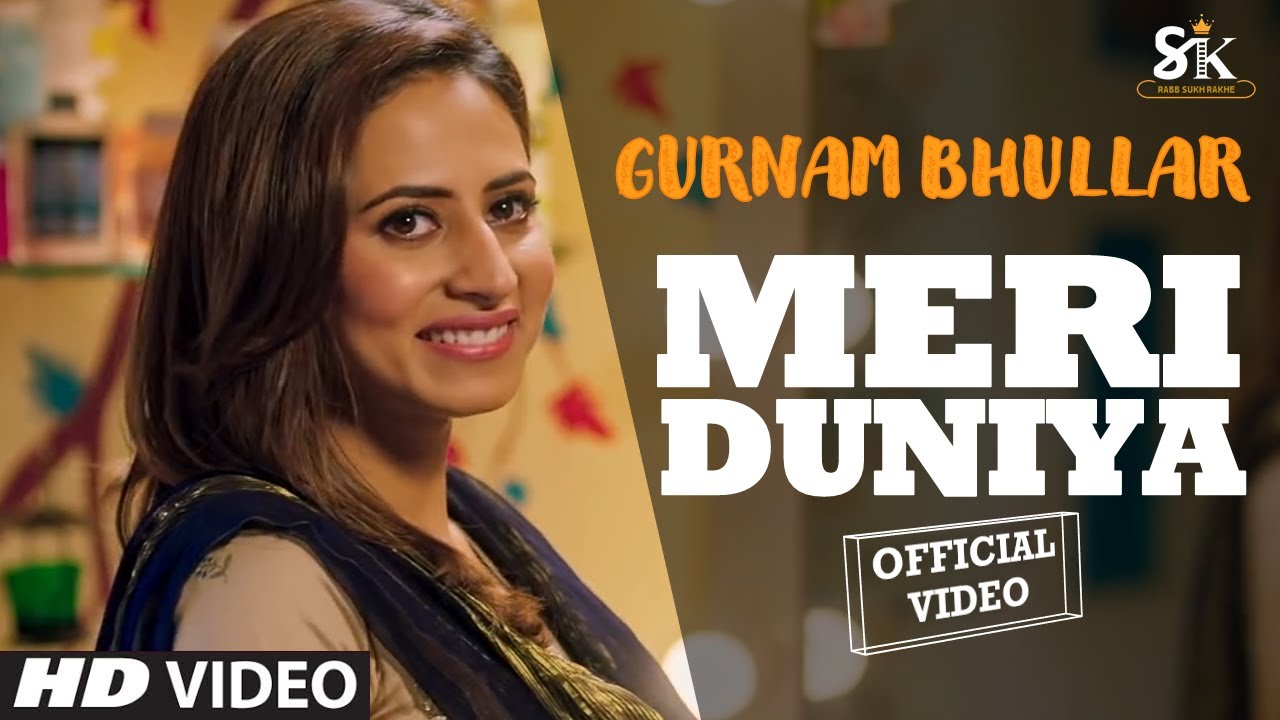 Meri Duniya Full Video   Gurnaam Bhullar  Latest Punjabi New Song 2021  SUKH RECORDS