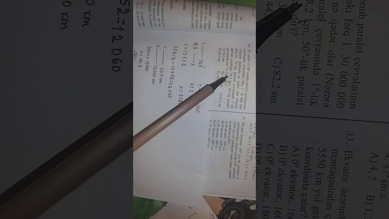 Guven Cografiya Test 28 Youtube