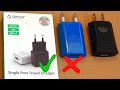 Good vs. Dangerous USB Phone Chargers