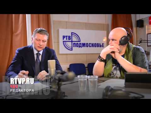 Переходим на 'ручное' управление Иванов Андрей Робертович руководитель адм. Одинцовского р-на