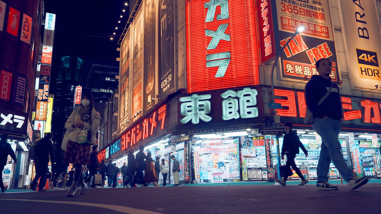 Neon-lit nights in Shinjuku - YouTube