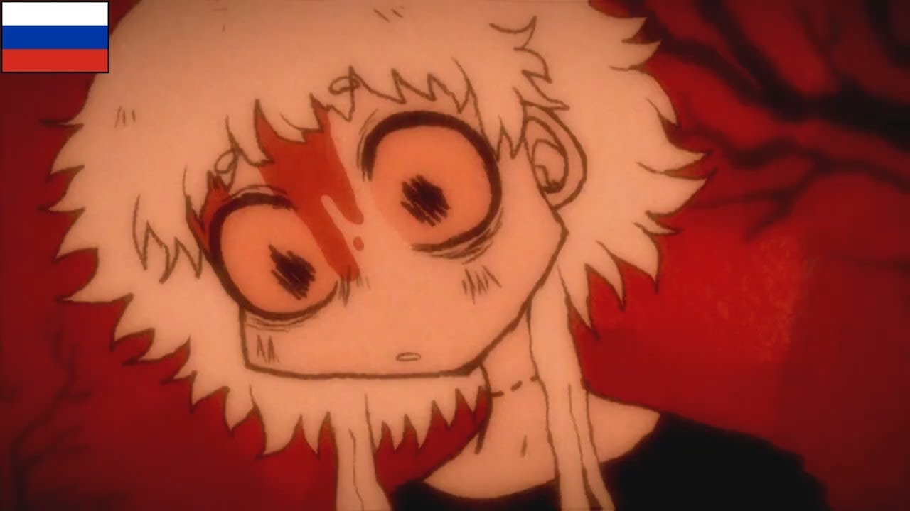 шоссе иммигрантов, серия 2 - джули | Imigrantes Road на русском