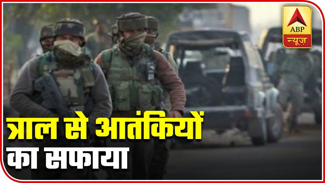 3 Hizbul Terrorists Gunned Down In Tral | ABP News