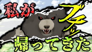 【グラブル-配信239】私が帰ってきた！