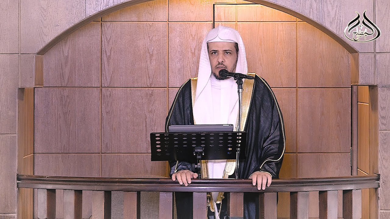 خطبة الجمعة  -  سلامة الصدر فضائل وأسباب