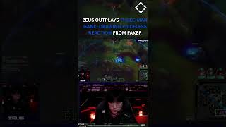 Faker's 🇰🇷 reaction to HLE Zeus 🇰🇷 escaping a 3-man gank