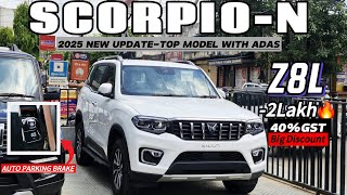 Download Lagu Latest Updated SCORPIO-N Z8L | इतना Discount की हर कोइ SCORPIO-N ख़रीदेगा MP3 Download Lagu Latest Updated SCORPIO-N Z8L | इतना Discount की हर कोइ SCORPIO-N ख़रीदेगा MP3