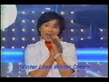 丸い太陽 -winter ver.-   太陽とシスコムーン  2
