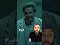 ازاي فتحي عبد الوهاب يعمل كده ملك المزاج تعالى رمضان المداح فتحي عبد الوهاب حمادة هلال