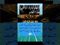 naya sal ki Dua New Year Mubarak #islamicshorts #newyear #newyeardua #mubarak #nayesalMubarak#allah