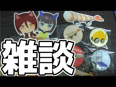 【雑談】街中がクリスマスに染まっている。すっ飛ばして正月にしろよ。