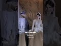 يا حبيبي دنيا حلوه خلينا نعيش اشتراك بالقناة لايك تصميم فيديوهات فيديو  مقاطع اغاني